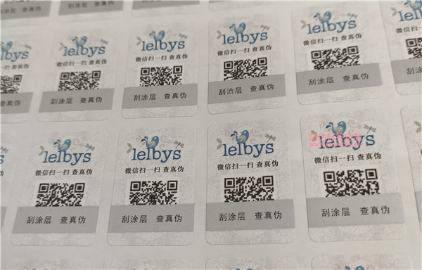 产品防伪标签查询不到为什么？(图2)