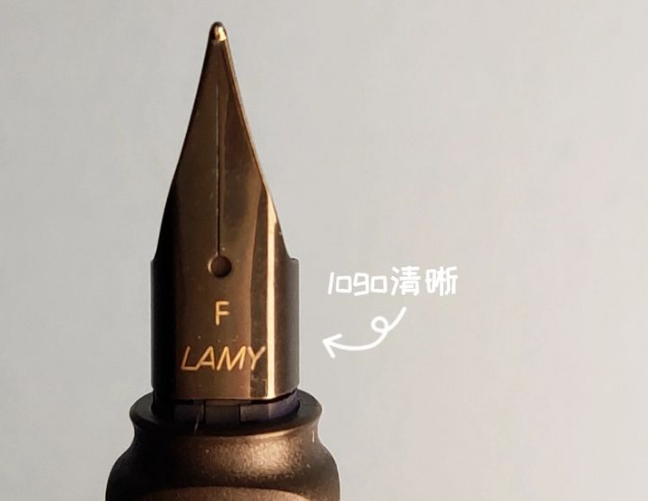 LAMY凌美钢笔如何鉴别真假？细节说明一切！(图1)