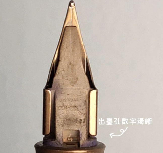 LAMY凌美钢笔如何鉴别真假？细节说明一切！(图2)