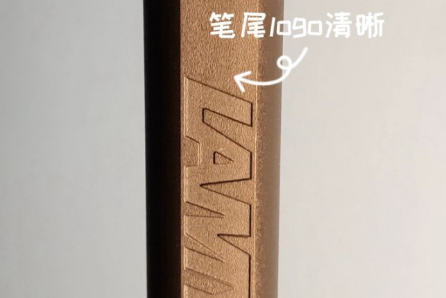 LAMY凌美钢笔如何鉴别真假？细节说明一切！(图3)