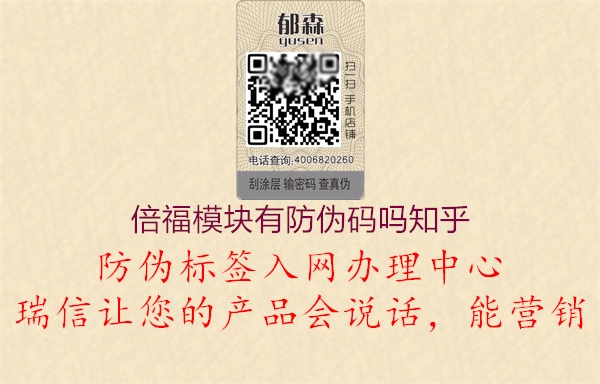倍福?？橛蟹牢甭肼鹬?.jpg