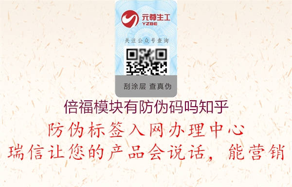 倍福?？橛蟹牢甭肼鹬?.jpg