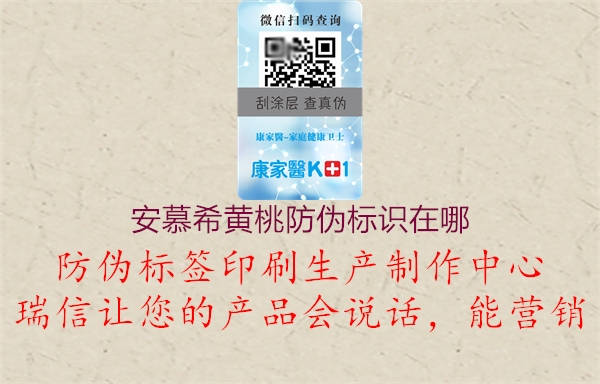 安慕?；铺曳牢北晔对谀?.jpg