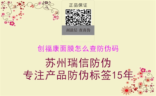 创?？得婺ぴ趺床榉牢甭?.jpg