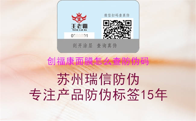 创?？得婺ぴ趺床榉牢甭?.jpg