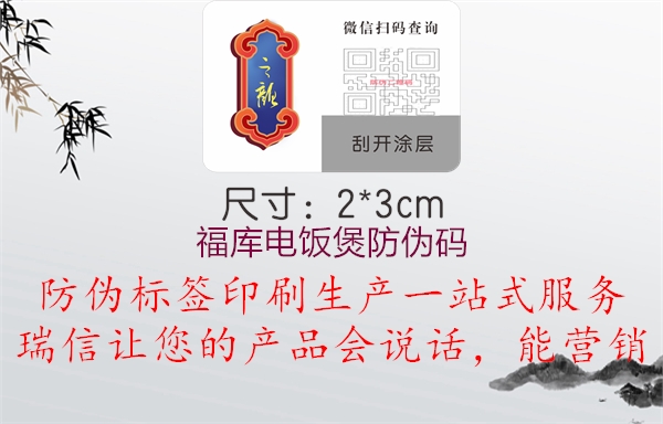 ?？獾绶轨曳牢甭?.jpg