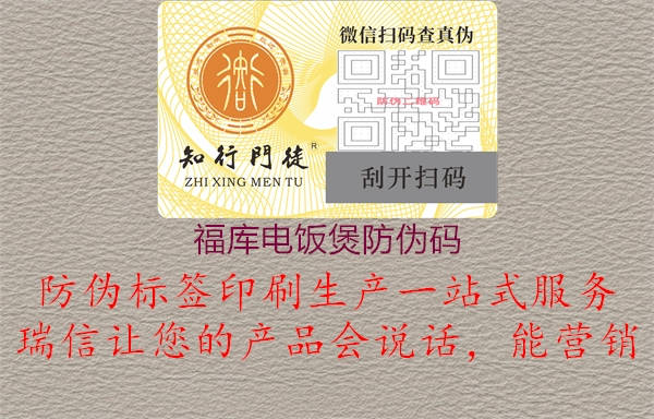 ?？獾绶轨曳牢甭?.jpg