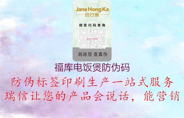 ?？獾绶轨曳牢甭?.jpg